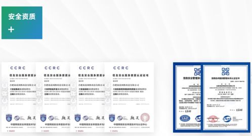 走進(jìn)校友企業(yè) | 海拔網(wǎng)絡(luò) 以技術(shù)為峰，用服務(wù)架橋